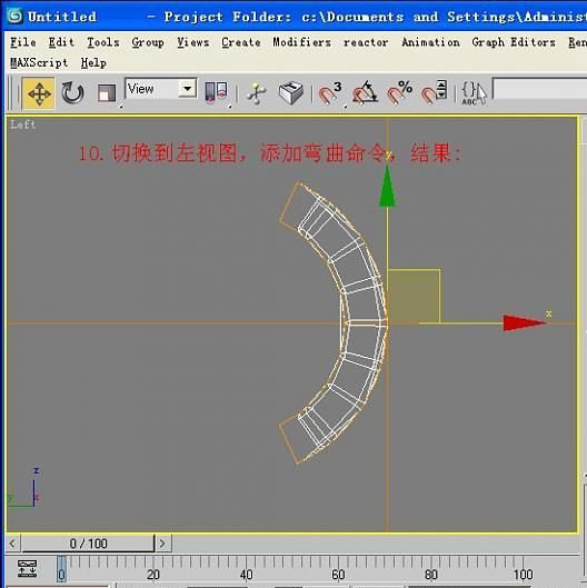 装饰镜3DMAX建模(图文教程),装饰镜3DMAX建模,尺寸,选择,这个,第11张