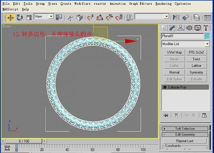 装饰镜3DMAX建模(图文教程),装饰镜3DMAX建模,尺寸,选择,这个,第13张