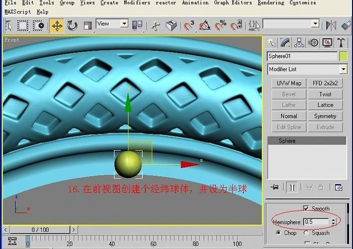 装饰镜3DMAX建模(图文教程),装饰镜3DMAX建模,尺寸,选择,这个,第17张