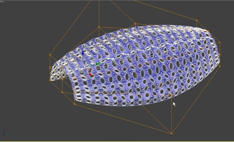 3DMAX打造景观小品(图文教程),3DMAX打造景观小品,选择,形状,弯曲,第14张