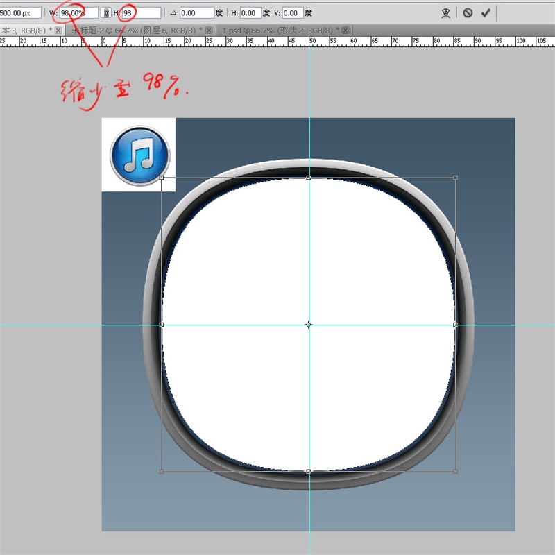 PS教程！手把手教你绘制一枚经典的ITUNES图标(图文教程),28iTunes2016-03-3,选择,这个,形状,第29张