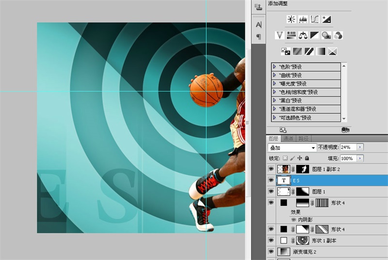 PS教程！手把手教你绘制张力十足的詹姆斯篮球海报(图文教程) ...,38lq20160411,选择,这个,形状,第23张