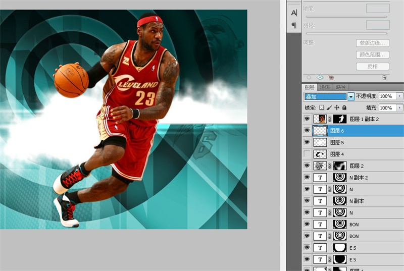 PS教程！手把手教你绘制张力十足的詹姆斯篮球海报(图文教程) ...,14lq20160411,选择,这个,形状,第47张