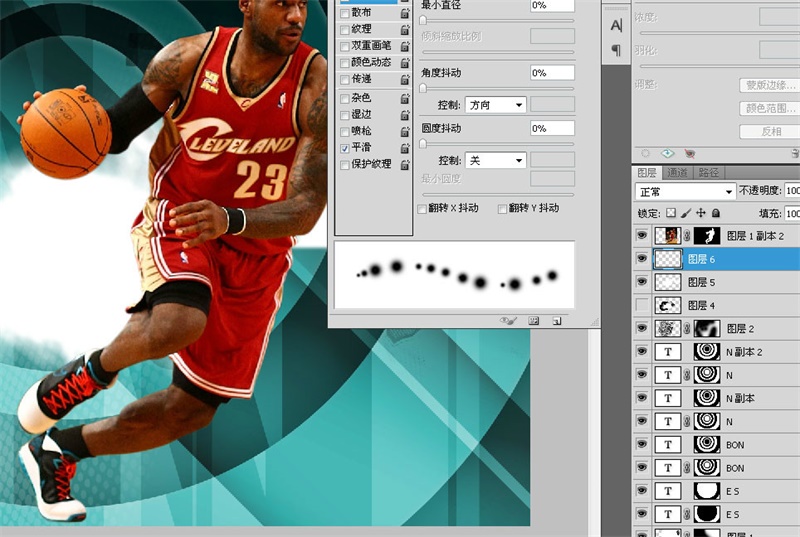 PS教程！手把手教你绘制张力十足的詹姆斯篮球海报(图文教程) ...,17lq20160411,选择,这个,形状,第44张