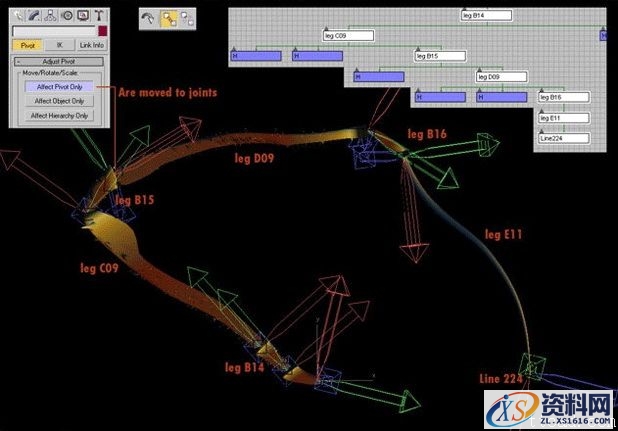 3dMax制作不可思议的湿地场景(图文教程),3dMax制作不可思议的湿地场景,选择,文件,这个,第7张