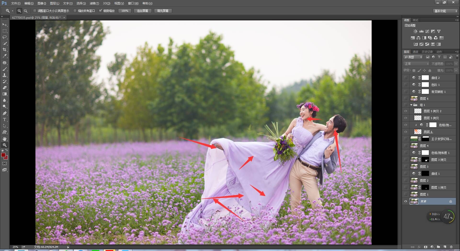 PS婚片后期——外景花海薰衣草(图文教程),PS婚片后期——外景花海薰衣草,用于,这个,什么,第9张