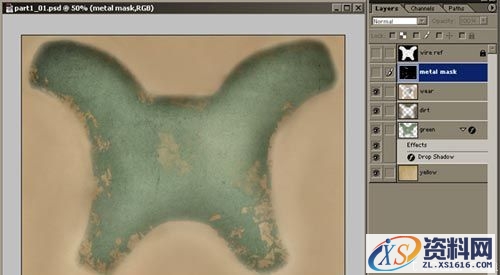3dMax打造真实金属材质(图文教程),3dMax打造真实金属材质,选择,这个,完成,第10张