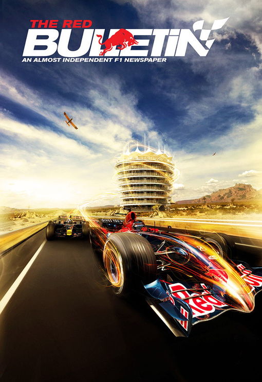 PS后期特效制作：光的轨迹(图文教程),PS后期特效制作：光的轨迹,设计,尺寸,选择,第8张