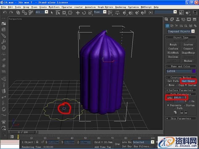 3ds Max制作大蒜(图文教程),3ds_Max制作大蒜,选择,进行,下图,第11张