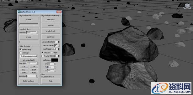 3DMAX等多款软件打造《很久以前》(图文教程),3DMAX等多款软件打造《很久以前》,要求,选择,这个,第6张