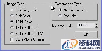 3DMAX和Photoshop联袂创建模糊效果景深教程(图文教程),3DMAX和Photoshop联袂创建模糊效果景深教程,一般,选择,文件,第5张