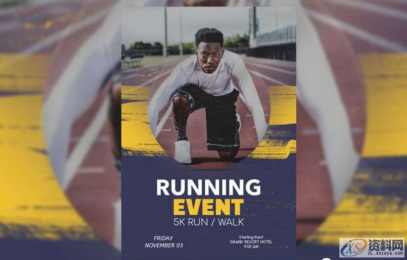 25个的平面广告设计技巧你掌握几个？,设计,产品,选择,第13张