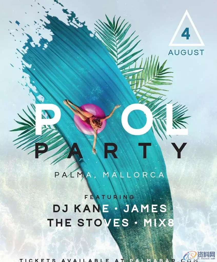 25个的平面广告设计技巧你掌握几个？,设计,产品,选择,第22张