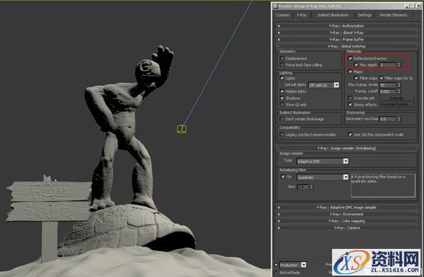 3dMax制作幽默海龟(图文教程),3dMax制作幽默海龟,设计,一般,这个,第19张