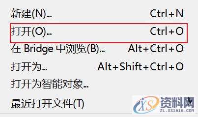 PS是什么？让我们认识PhotoShop,设计,产品,选择,第3张