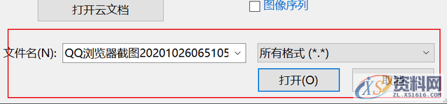 PS是什么？让我们认识PhotoShop,设计,产品,选择,第4张