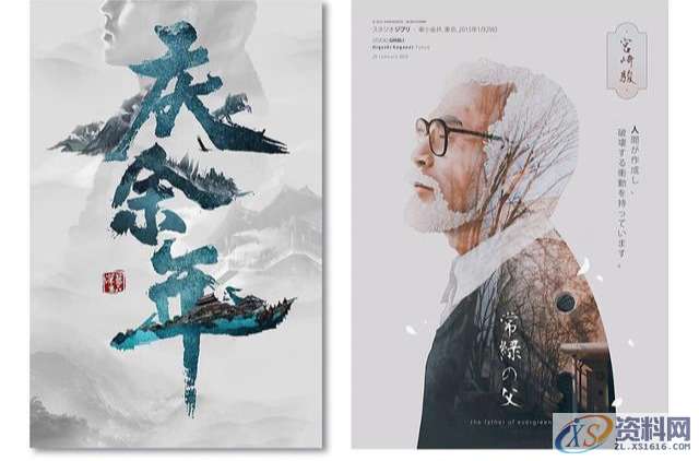 现学现用的8个平面设计小技巧现学现用的8个平面设计小技巧最多使用三种字体少即是多引导性主次关系学会留白颜色越少越丰富主体要大版面率文案越多越要有秩序,可以活学活用的8个平面设计小技巧,设计,产品,选择,第6张