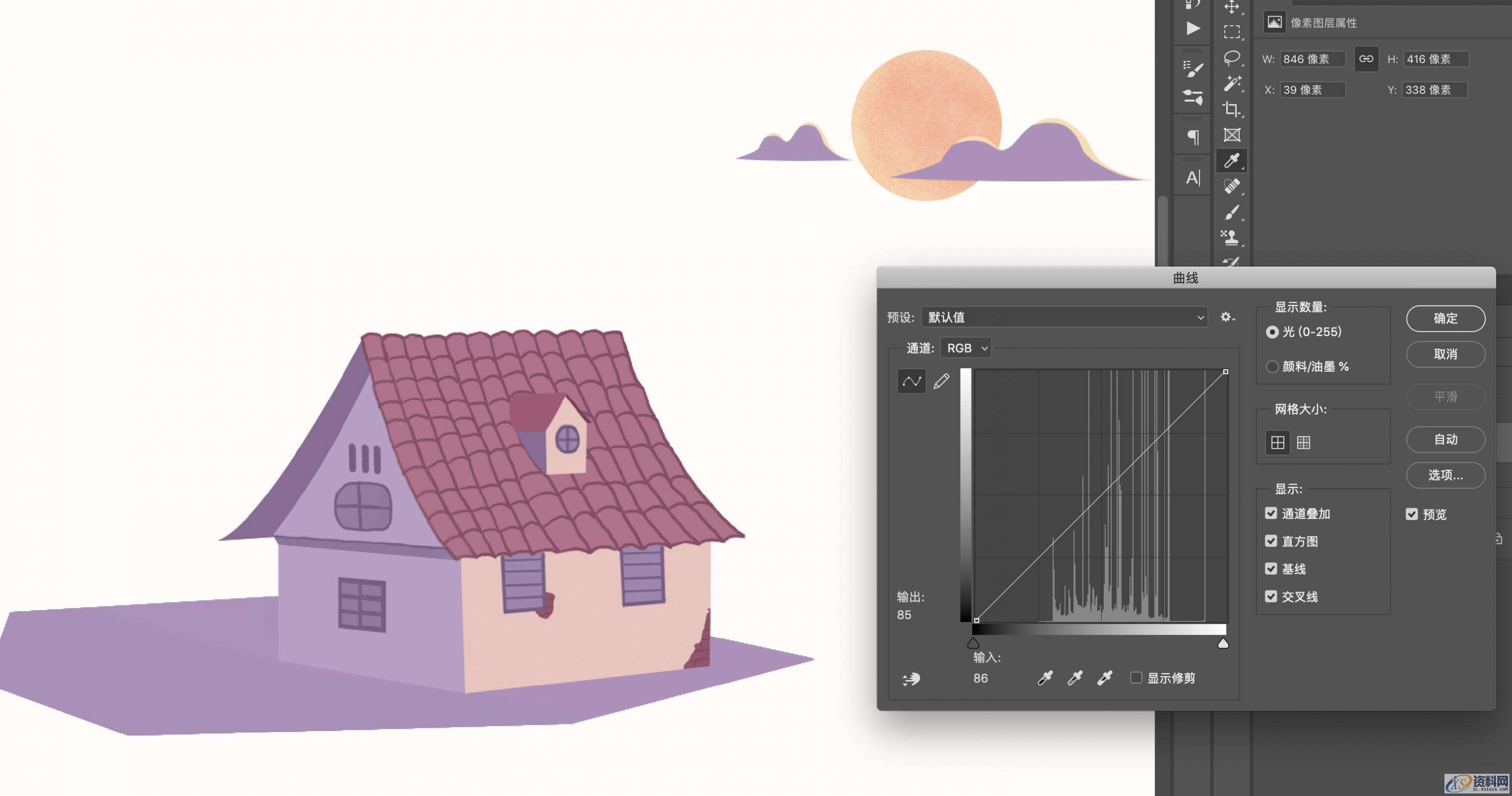干货满满！3种PS加投影方式和技巧,干货！3种PS加投影方式和技巧,设计,产品,这个,第18张