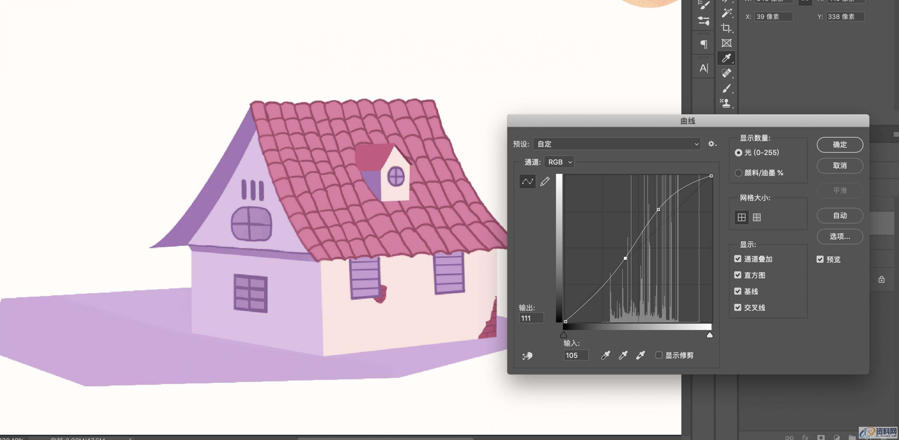 干货满满！3种PS加投影方式和技巧,干货！3种PS加投影方式和技巧,设计,产品,这个,第24张