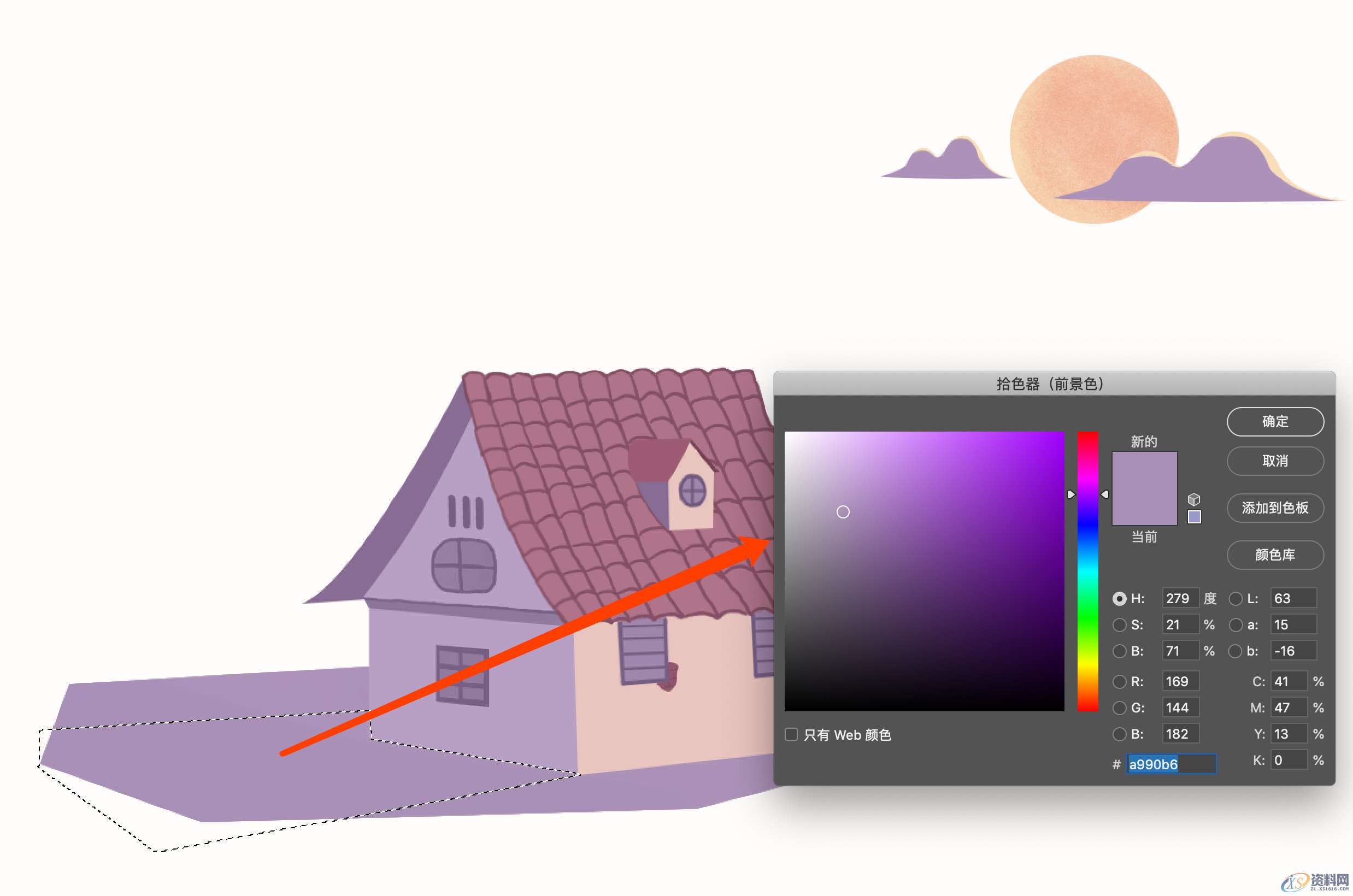 干货满满！3种PS加投影方式和技巧,干货！3种PS加投影方式和技巧,设计,产品,这个,第3张