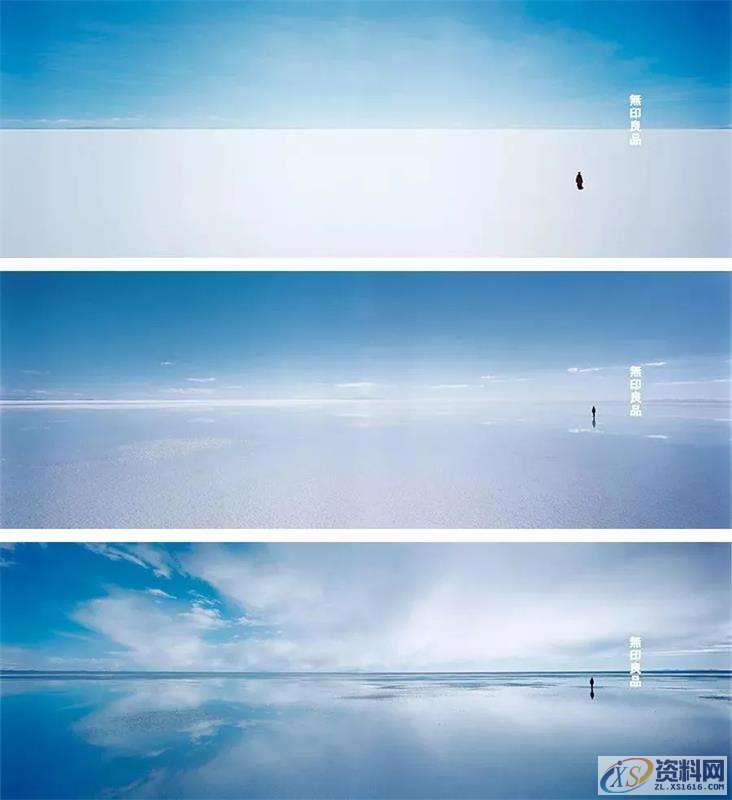 PS平面设计极简风系列,为什么极简风能流行那么多年？,设计,产品,这个,第14张