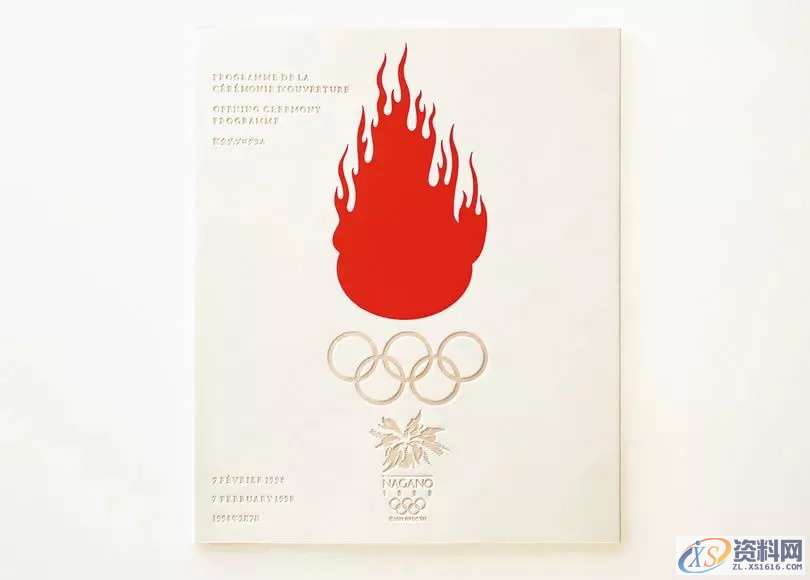 PS平面设计极简风系列,为什么极简风能流行那么多年？,设计,产品,这个,第34张