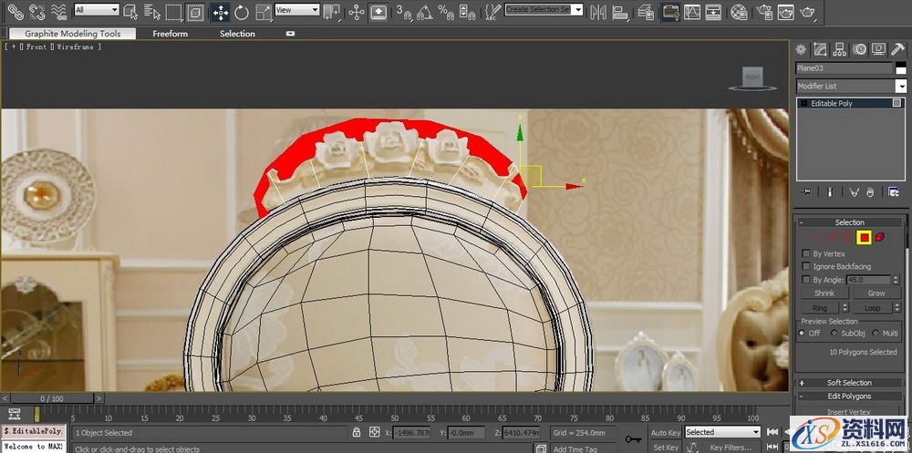 3DMAX建立欧式椅子模型(图文教程),3DMAX建立欧式椅子模型,结构,选择,这个,第20张