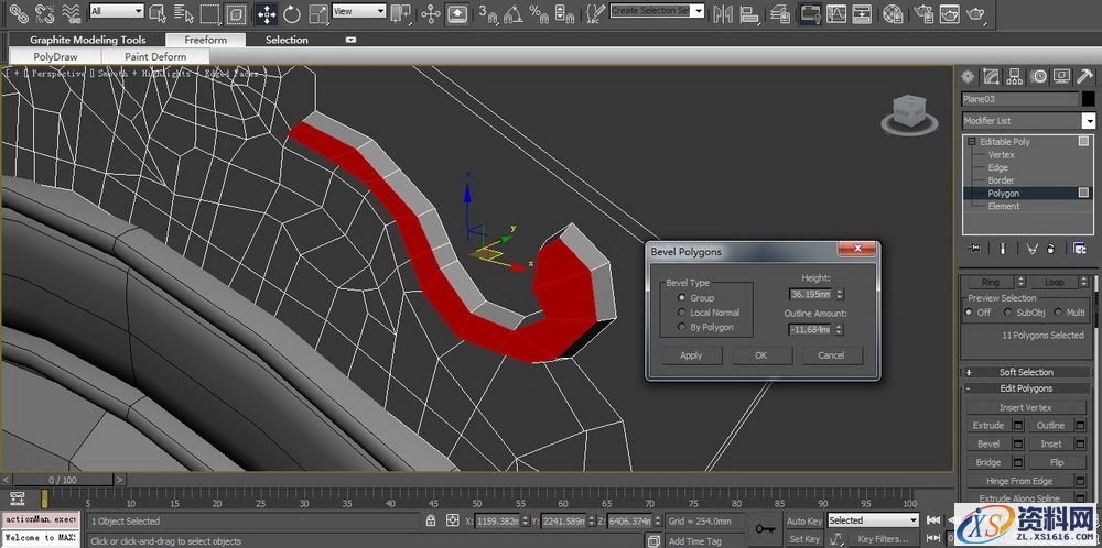 3DMAX建立欧式椅子模型(图文教程),3DMAX建立欧式椅子模型,结构,选择,这个,第23张
