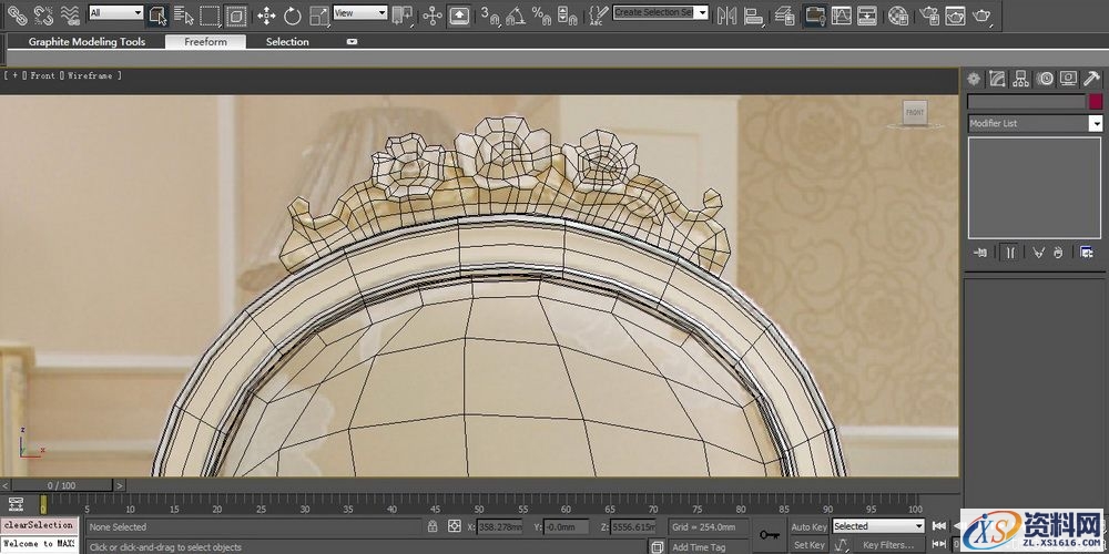 3DMAX建立欧式椅子模型(图文教程),3DMAX建立欧式椅子模型,结构,选择,这个,第22张