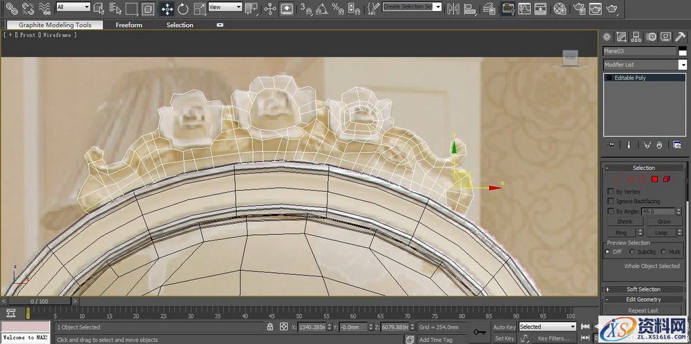 3DMAX建立欧式椅子模型(图文教程),3DMAX建立欧式椅子模型,结构,选择,这个,第21张