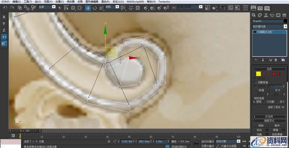 3DMAX建立欧式椅子模型(图文教程),3DMAX建立欧式椅子模型,结构,选择,这个,第11张