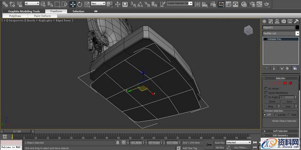 3DMAX建立欧式椅子模型(图文教程),3DMAX建立欧式椅子模型,结构,选择,这个,第48张