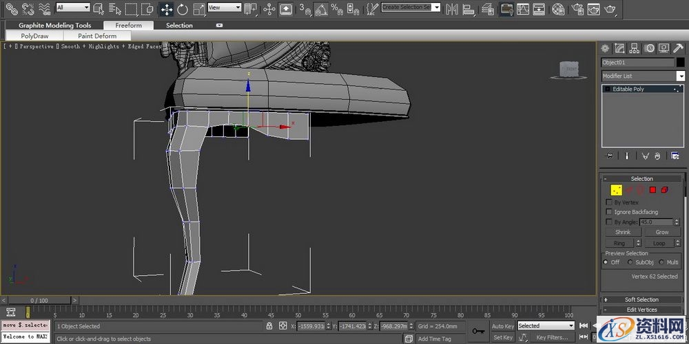 3DMAX建立欧式椅子模型(图文教程),3DMAX建立欧式椅子模型,结构,选择,这个,第55张