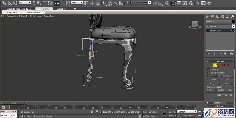 3DMAX建立欧式椅子模型(图文教程),3DMAX建立欧式椅子模型,结构,选择,这个,第67张