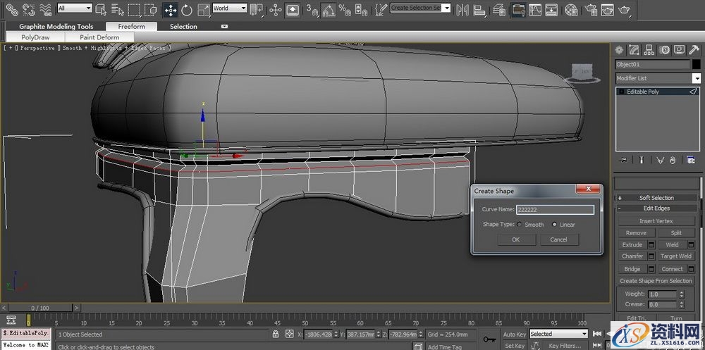3DMAX建立欧式椅子模型(图文教程),3DMAX建立欧式椅子模型,结构,选择,这个,第65张