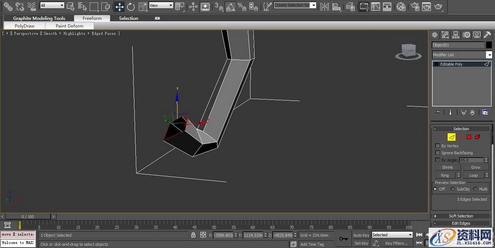 3DMAX建立欧式椅子模型(图文教程),3DMAX建立欧式椅子模型,结构,选择,这个,第56张
