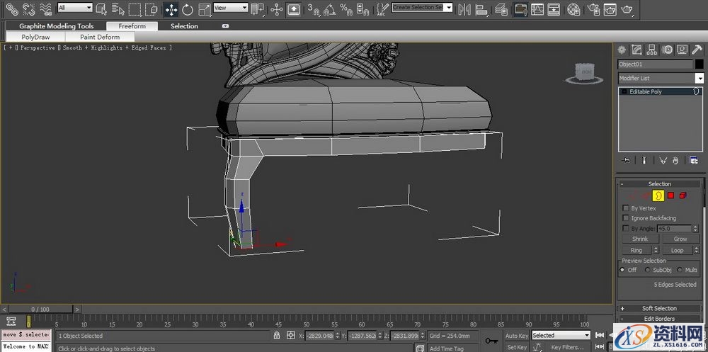 3DMAX建立欧式椅子模型(图文教程),3DMAX建立欧式椅子模型,结构,选择,这个,第51张
