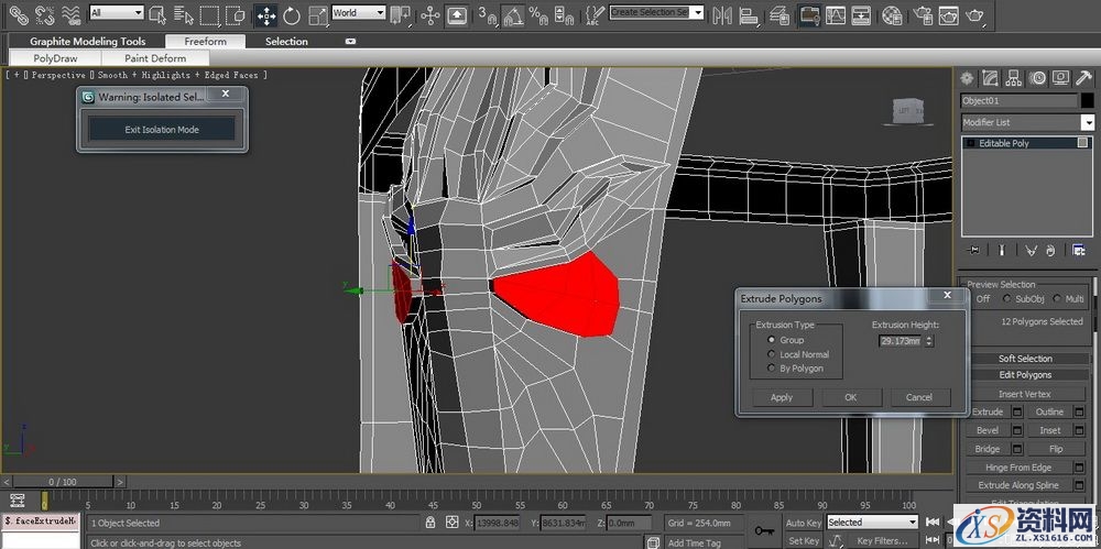 3DMAX建立欧式椅子模型(图文教程),3DMAX建立欧式椅子模型,结构,选择,这个,第76张