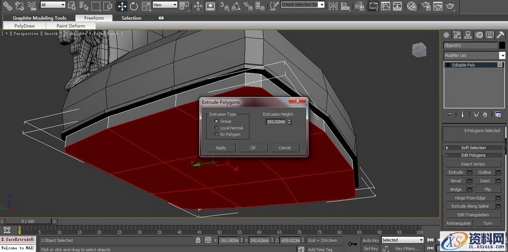 3DMAX建立欧式椅子模型(图文教程),3DMAX建立欧式椅子模型,结构,选择,这个,第49张