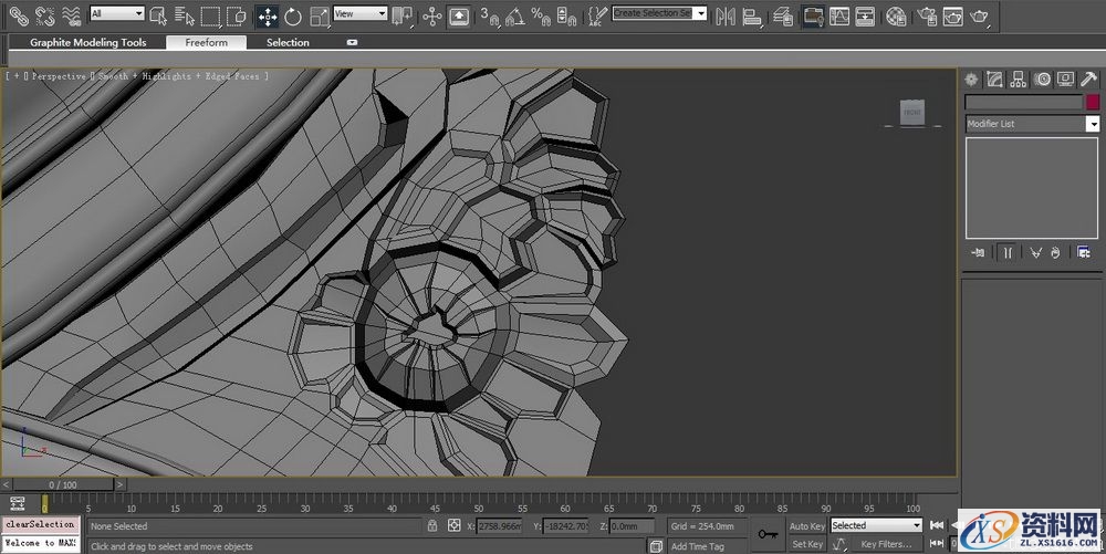 3DMAX建立欧式椅子模型(图文教程),3DMAX建立欧式椅子模型,结构,选择,这个,第41张