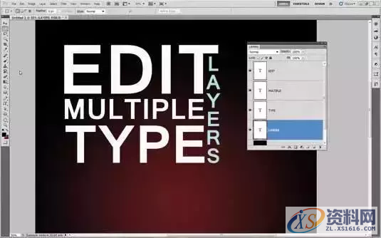 牛人总结的120个PS技巧，学会了让你的设计牛起来,牛人总结的120个PS技巧，学会了让你的设计牛起来,设计,产品,选择,第5张