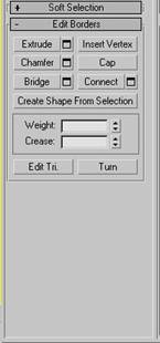 3DMAX建模基础(图文教程),3DMAX建模基础,选择,这个,形状,第50张