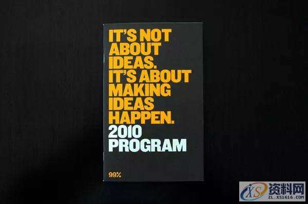 平面设计之画册封面设计的六种常用表现形式平面设计之画册封面设计的六种常用表现形式,画册封面设计的六种常用表现形式,要求,采用,设计,第3张