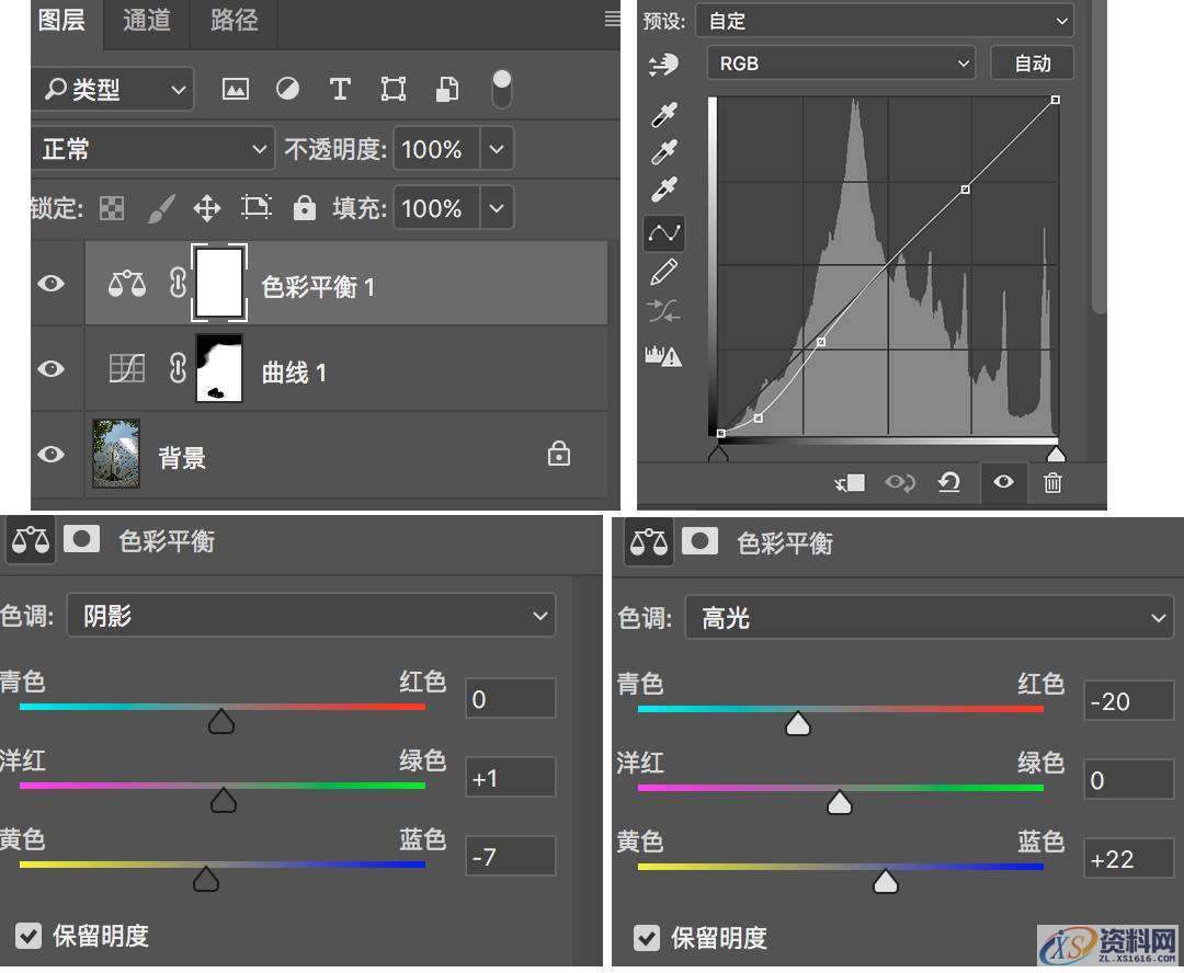 PS哪些功能最常用？,PS哪些功能最常用？,设计,产品,选择,第6张
