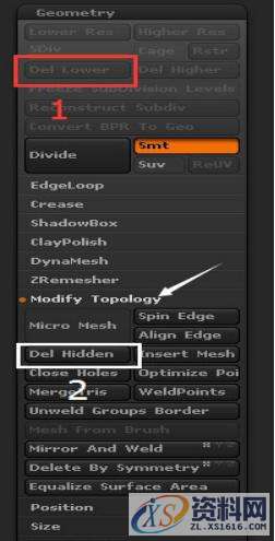 教你在ZBrush中卡硬边,设计,产品,一般,第5张