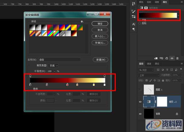 ps新手教程：如何简单制作个性化火焰效果笔刷？,选择,这个,形状,第9张
