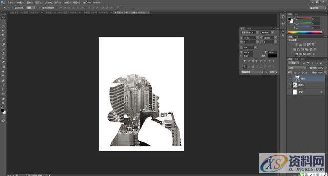 ps新手教学：如何制作高级感艺术字海报封面？,设计,这个,完成,第7张