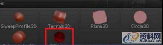 zbrush教你形体运动功能,设计,产品,选择,第4张