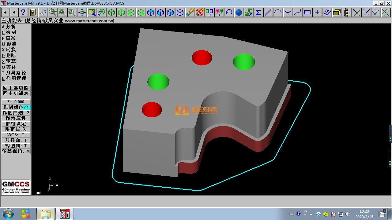 Mastercam编程刀路图035,设计,产品,NeadPay,刀路,第1张