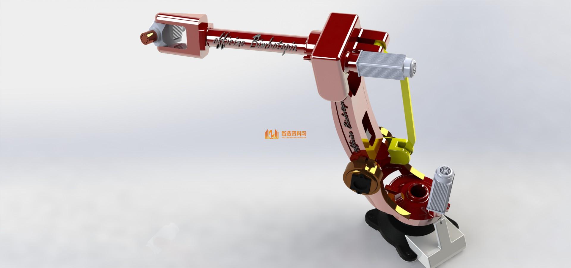 六轴机械臂,NeadPay,第2张